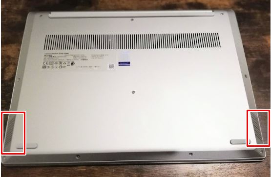 IdeaPad S340レビュー